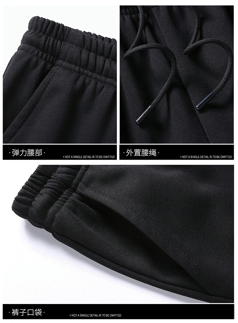Men's Two-Piece Zip-Up Tracksuit Set