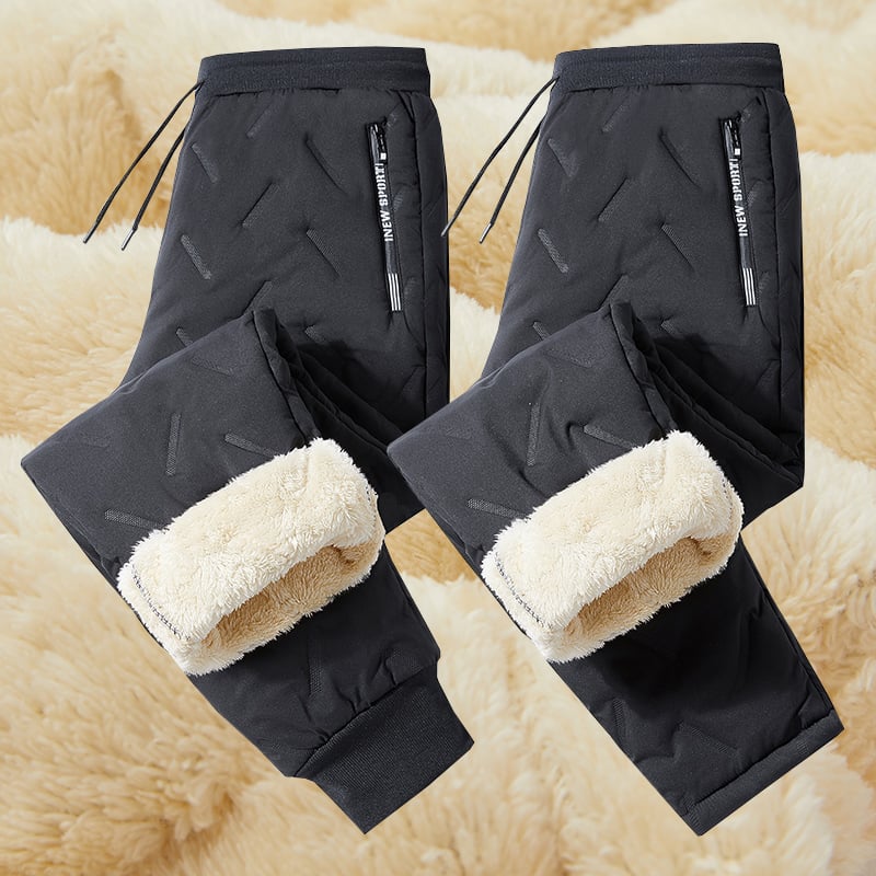 Men's Quilted Fleece-Lined Thermal Jogger Pants