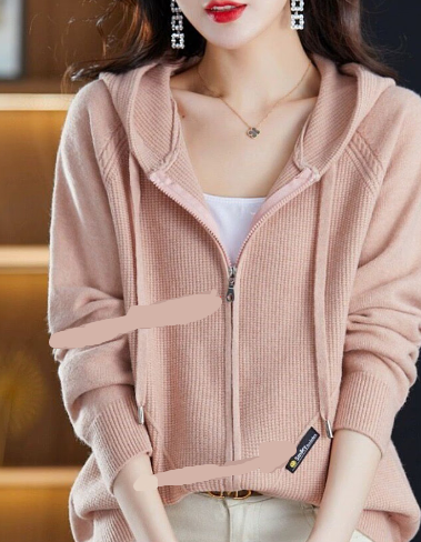 Women's Fine-Knit Zip-Up Hoodie
